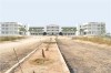 Vijay Institute Of Technology Science